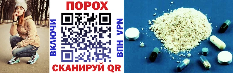 Купить где  Лакинск  Amphetamine 97% 