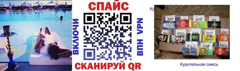 Бутират GHB  Купить где  Лакинск 