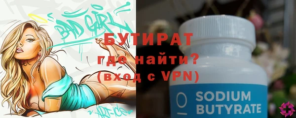 мдпв Ростов