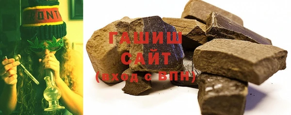 дистиллят марихуана Россошь
