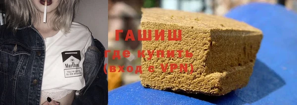дистиллят марихуана Рославль