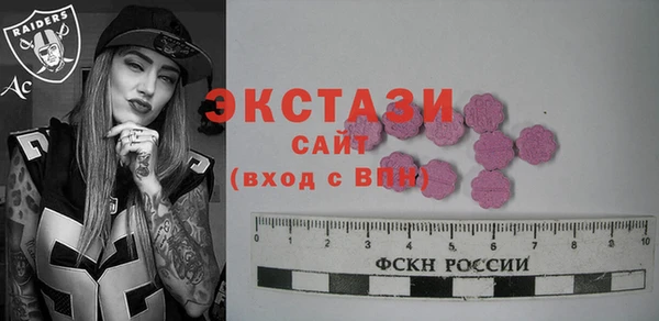 дистиллят марихуана Россошь