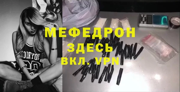 дистиллят марихуана Россошь