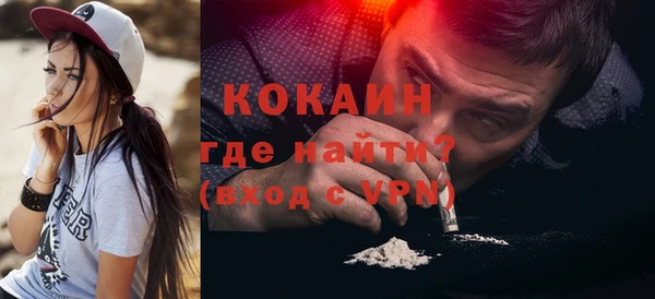дистиллят марихуана Рославль