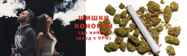 дистиллят марихуана Рославль