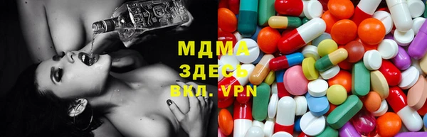 дистиллят марихуана Рославль