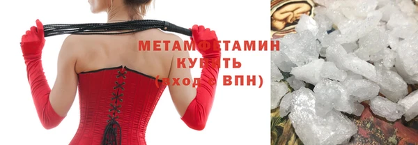 дистиллят марихуана Рославль