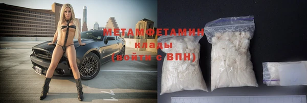 мдпв Ростов