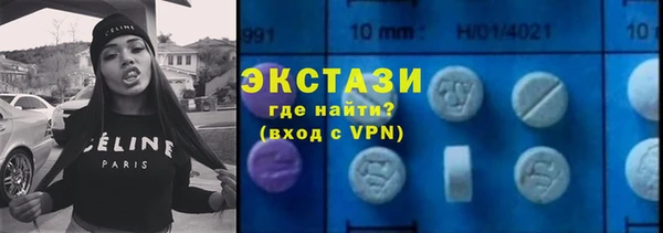 дистиллят марихуана Россошь