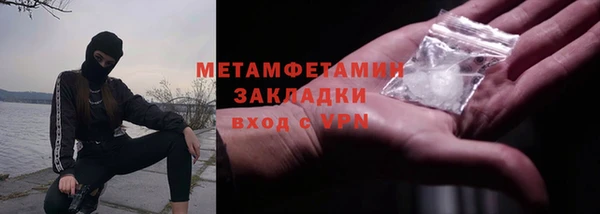 дистиллят марихуана Россошь