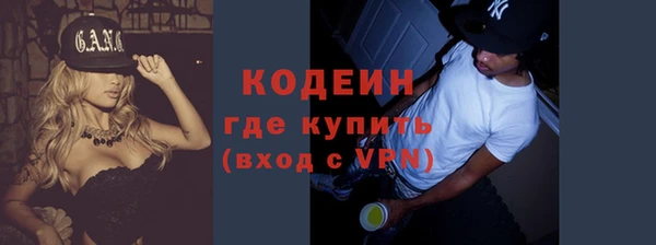 дистиллят марихуана Россошь