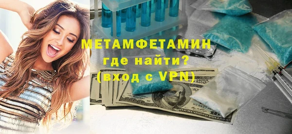 дистиллят марихуана Россошь