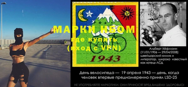 мдпв Ростов