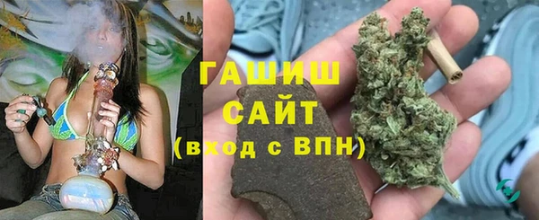 дистиллят марихуана Рославль