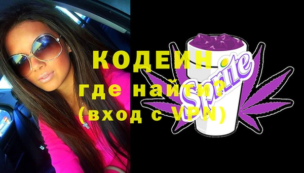 мдпв Ростов