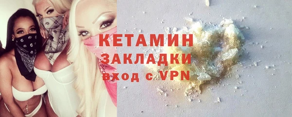 мдпв Ростов