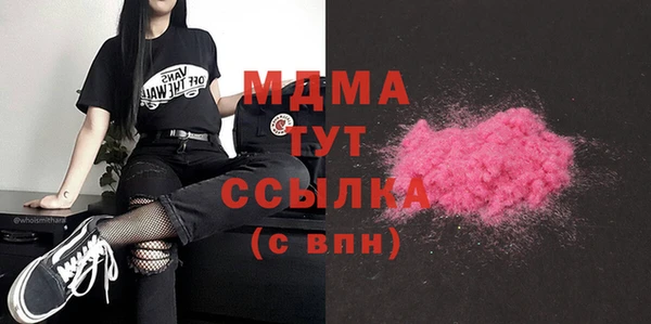мдпв Ростов