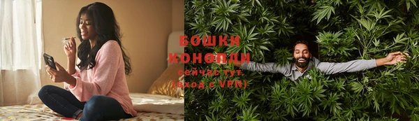 дистиллят марихуана Рославль