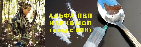 мдпв Ростов