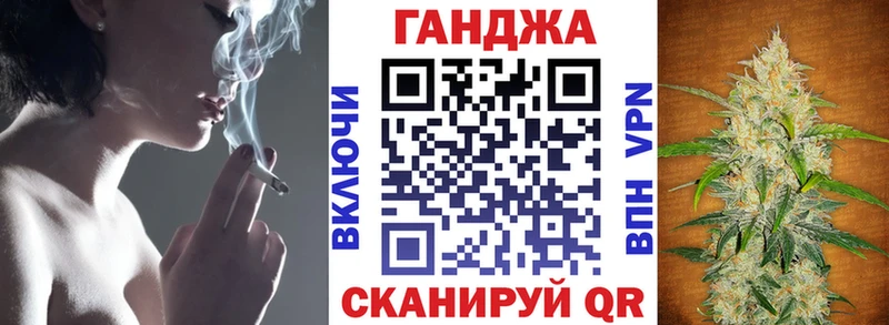 МАРИХУАНА White Widow  Купить закладки  Лакинск 
